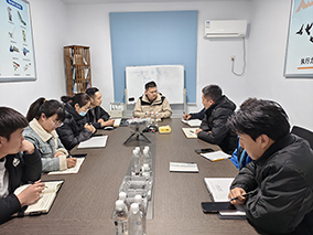 康振銷售部2025年開年第一次會議 &mdash;&mdash;抓住新機遇，增創新優勢，再創新輝煌