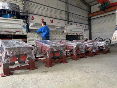 旋振篩、給料機