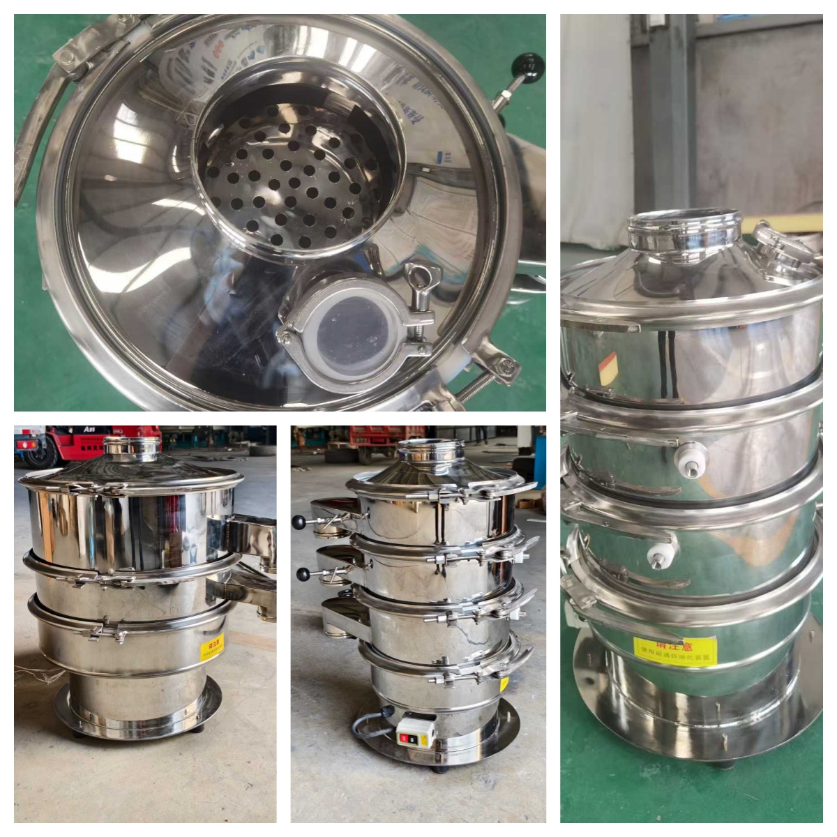 定制設備，食品，醫藥專用！ ?直徑600，直徑400旋振篩。