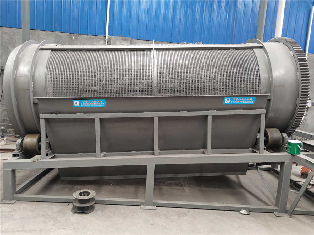 山東煙臺(tái)的某公司訂購(gòu)的康振機(jī)械振動(dòng)篩已發(fā)貨，由專車發(fā)送,預(yù)計(jì)三天后到達(dá)，請(qǐng)注意查收，雙方合作十分順利，康振機(jī)械機(jī)械期待與您下次合作