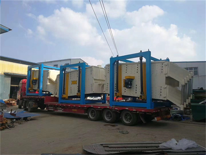 山西太原的某公司訂購的康振機械振動篩已發貨，由專車發送,預計三天后到達，請注意查收，雙方合作十分順利，康振機械機械期待與您下次合作.