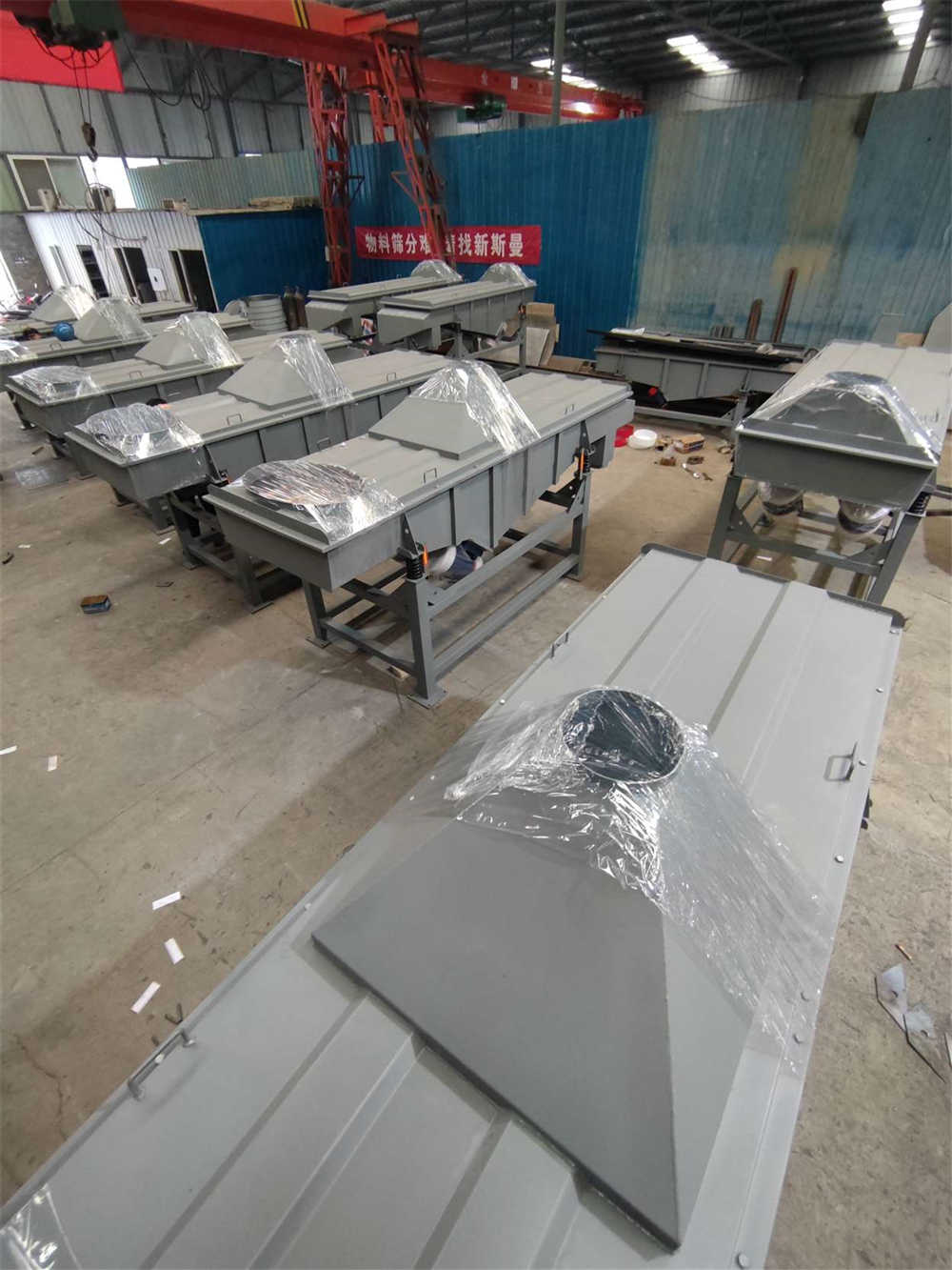 振動篩的維護、保養及優點