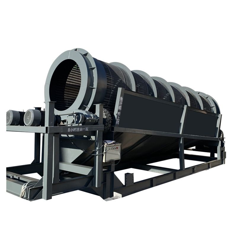 滾筒篩 滾軸篩 圓筒篩